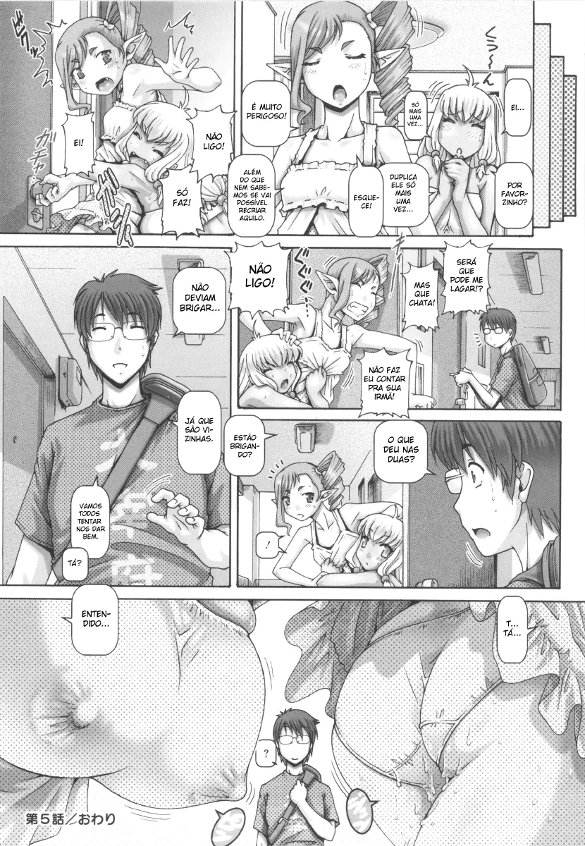 Otonarisan wa Alien 5 by Type.90