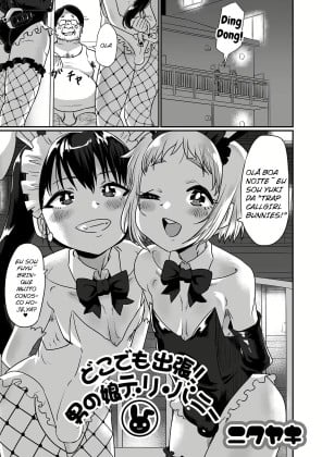 Mais informações sobre "Doko demo Shucchou! Otokonoko Deli Bunny"