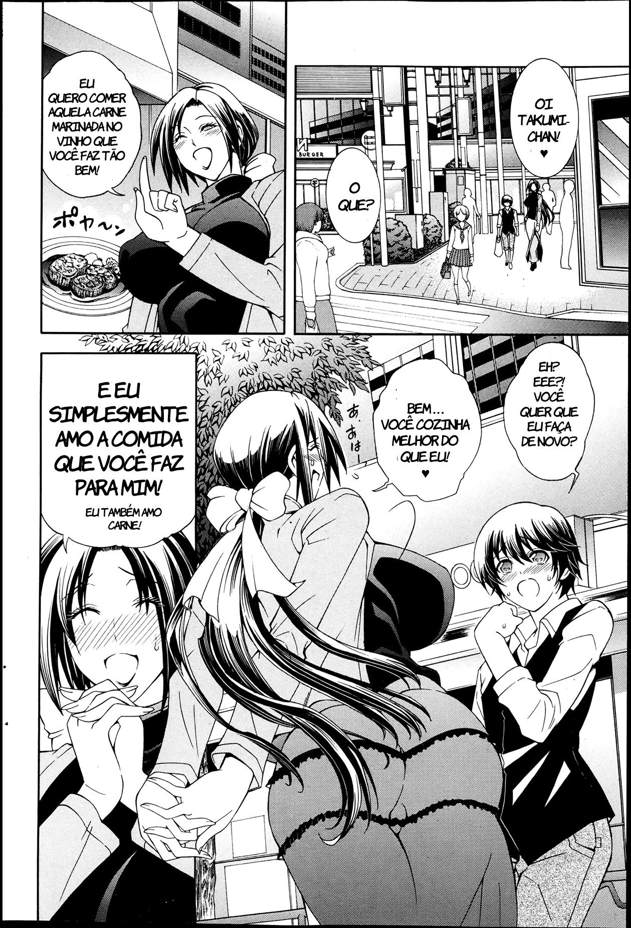 Kaasan ga Moto Yariman Bitch de Boku no Teisou wo Neratte Iru by Aoyama Akira