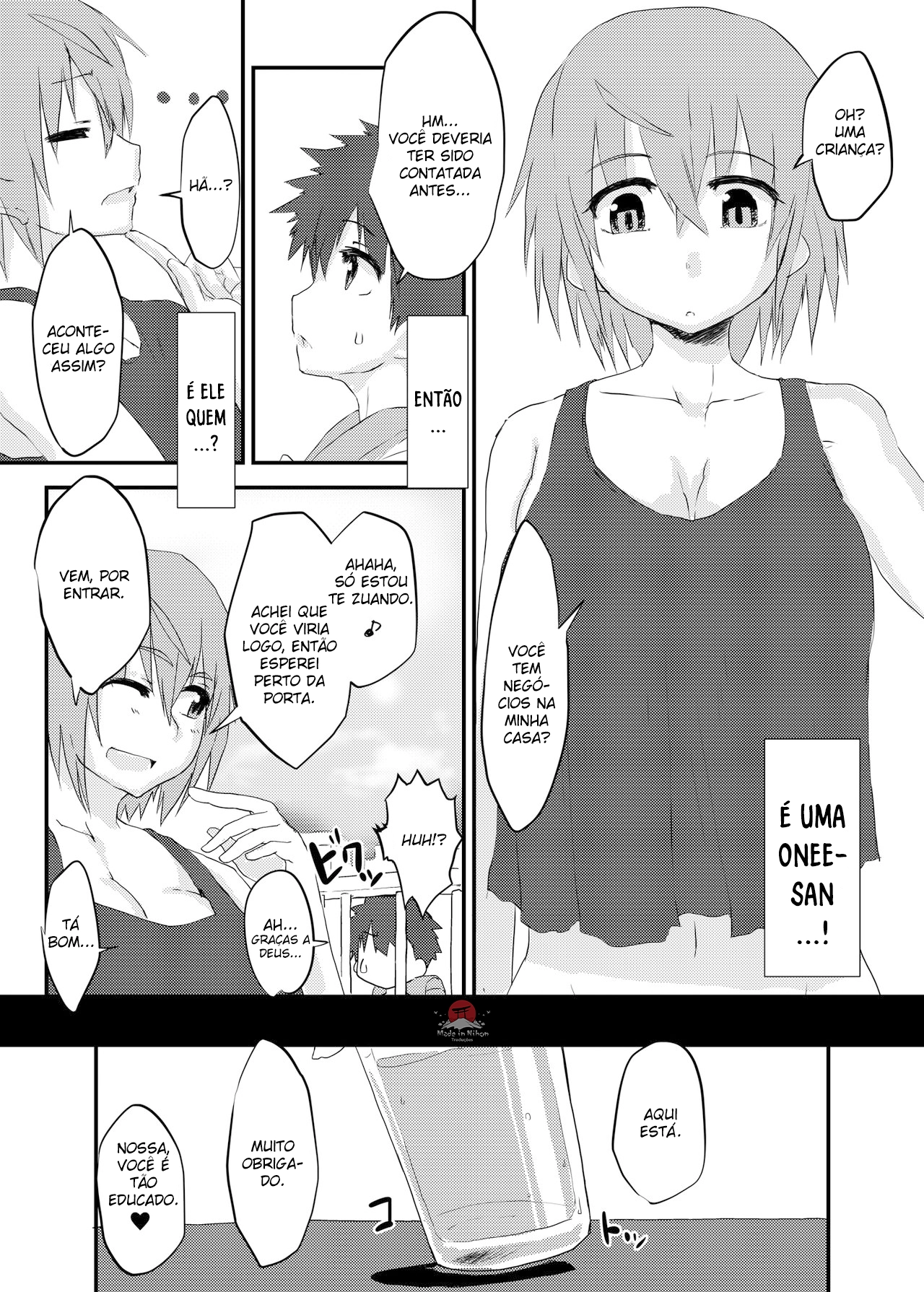 Fut... Ane to Boku by Qoom