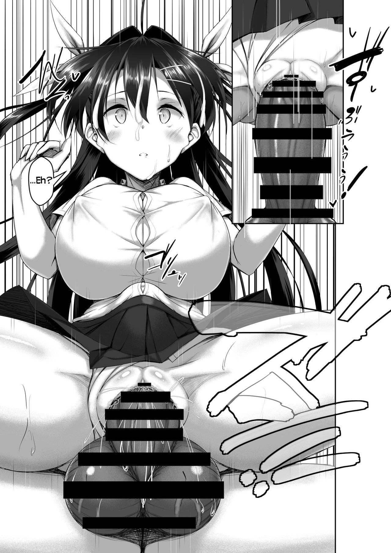 Toppatsusei Bokki Shoukougun ~Jii Fuzen o Soete~ by Kawahagitei