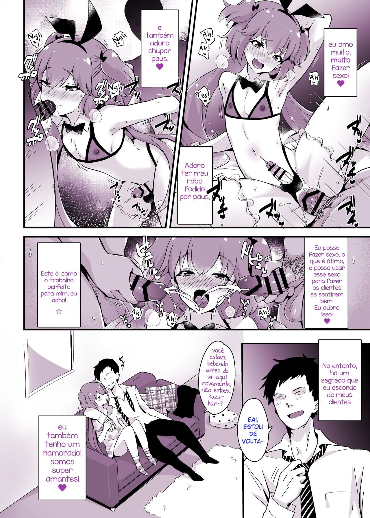 Kaikan Mesu Ochi 3 ~Mika no Shiawase na Mesuiki~ by Sennomori Maitake