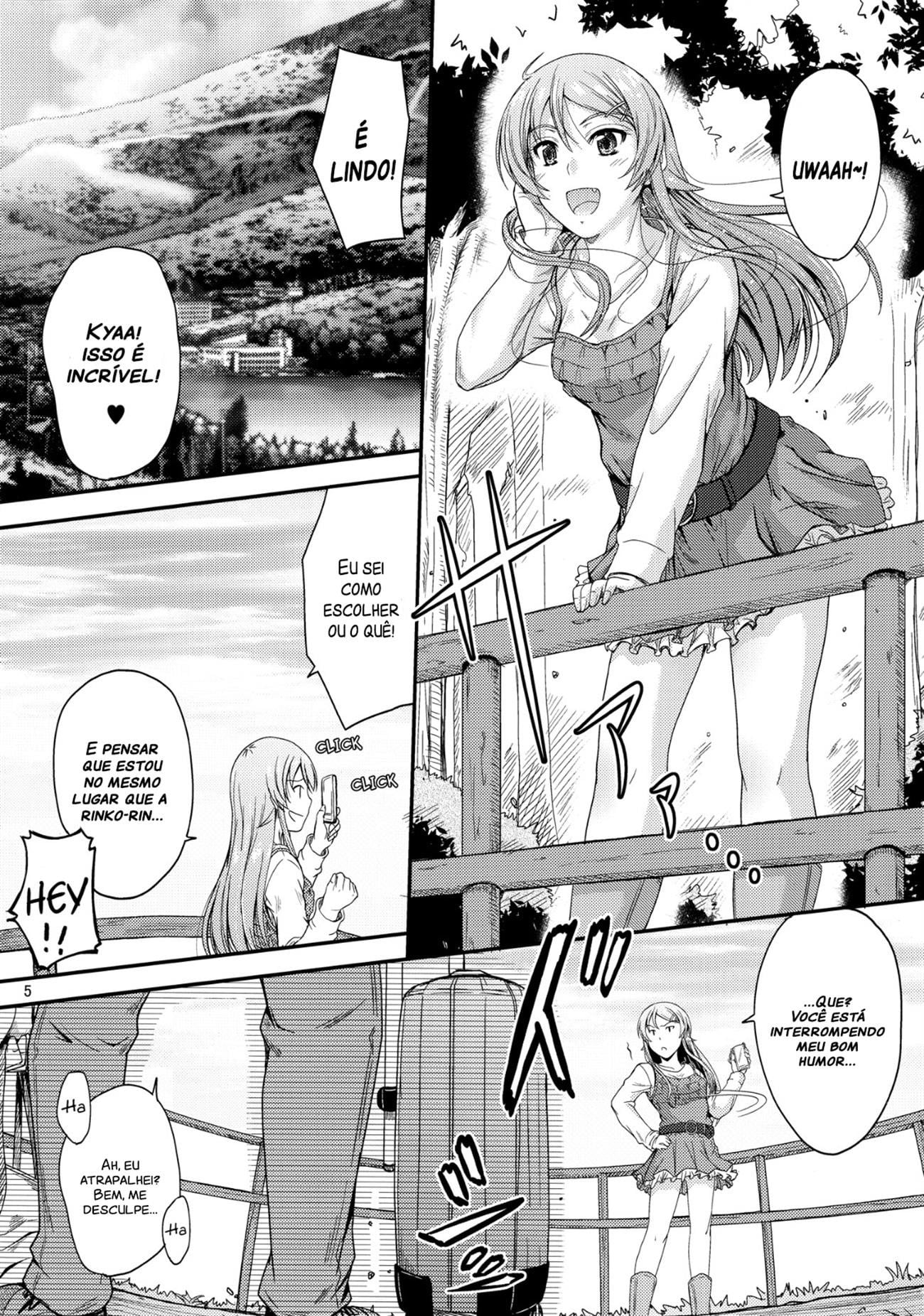Honkakuteki ni Ani to Musubareru you ni Shimukete Mimashita by Mutsuki