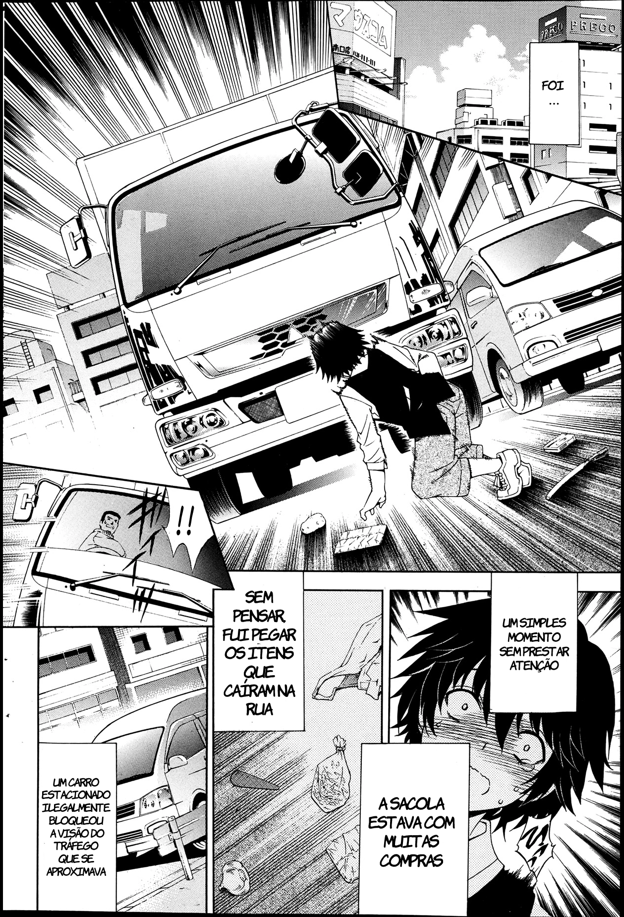 Kaasan ga Moto Yariman Bitch de Boku no Teisou wo Neratte Iru by Aoyama Akira