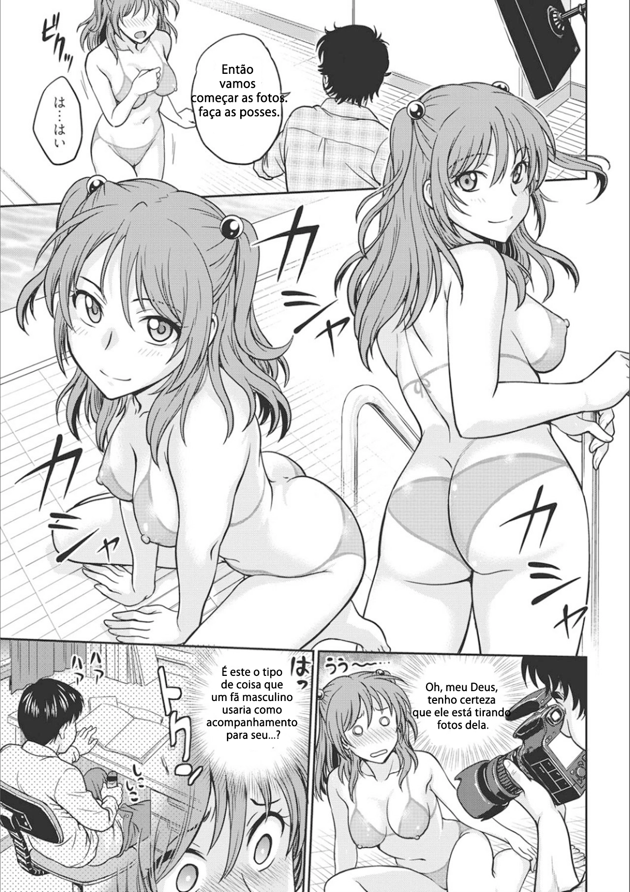 Idol Choukyou ~Mashiro~ 2 by funabori nariaki