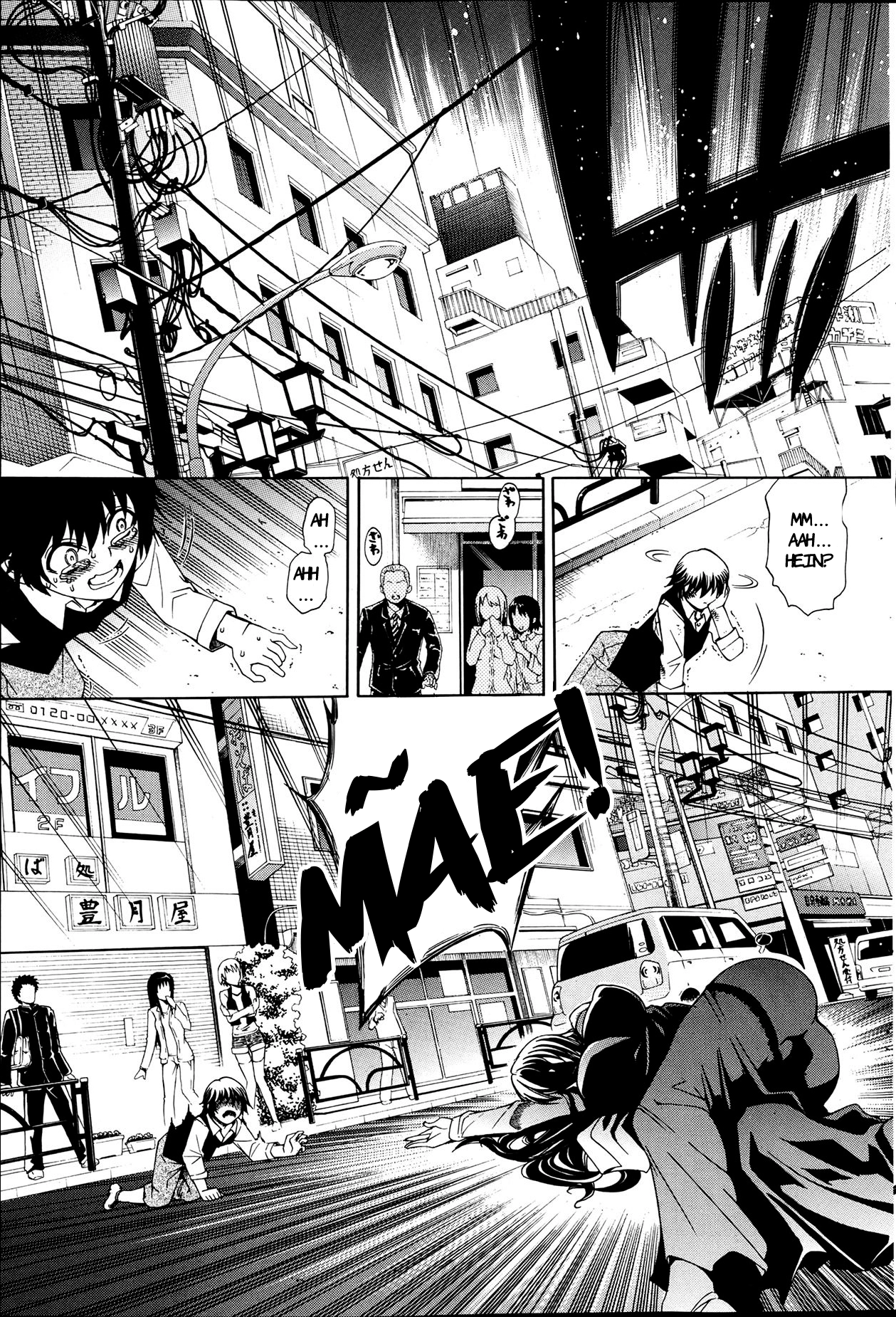 Kaasan ga Moto Yariman Bitch de Boku no Teisou wo Neratte Iru by Aoyama Akira