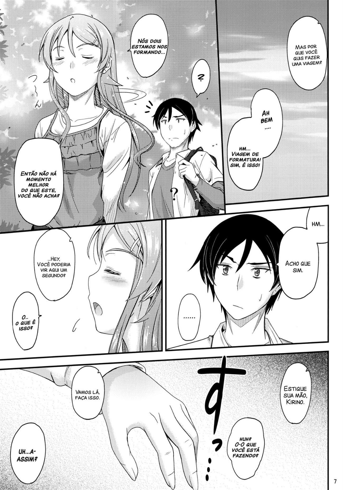 Honkakuteki ni Ani to Musubareru you ni Shimukete Mimashita by Mutsuki