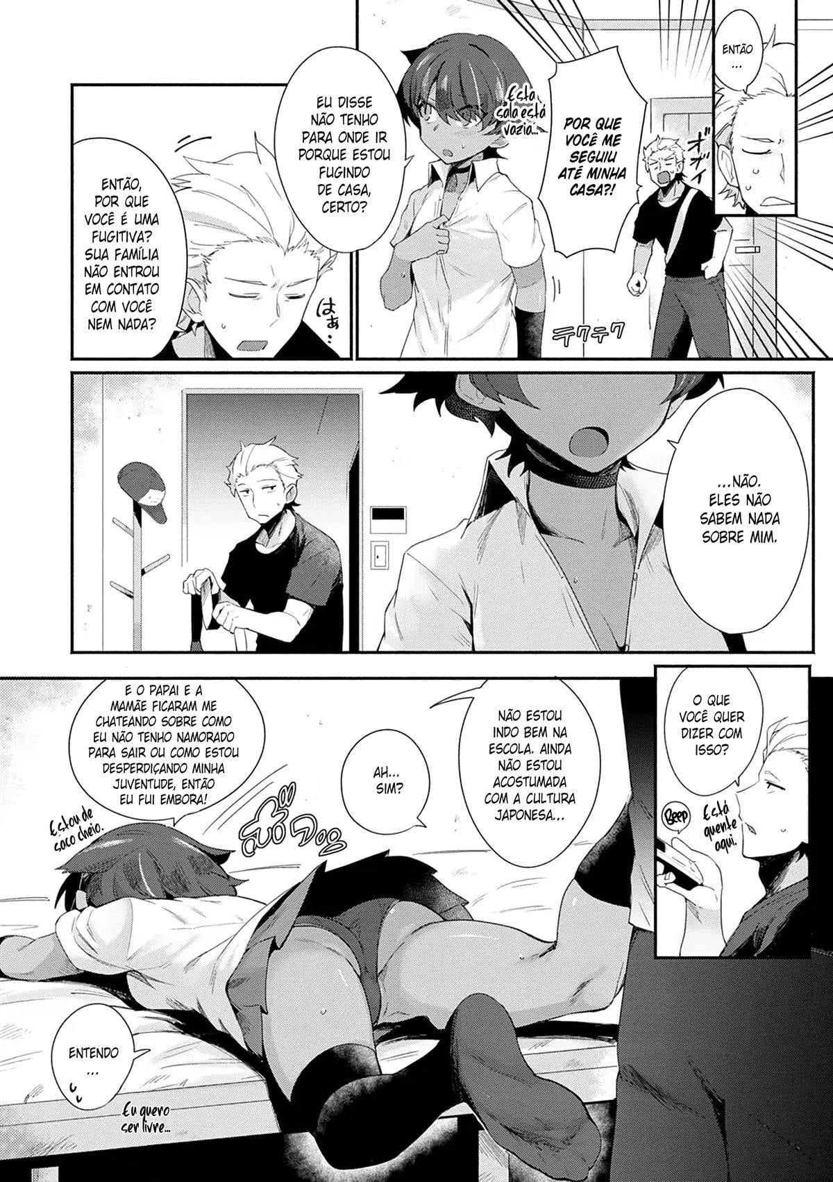 Let's Ibunka Communication! by Torich...