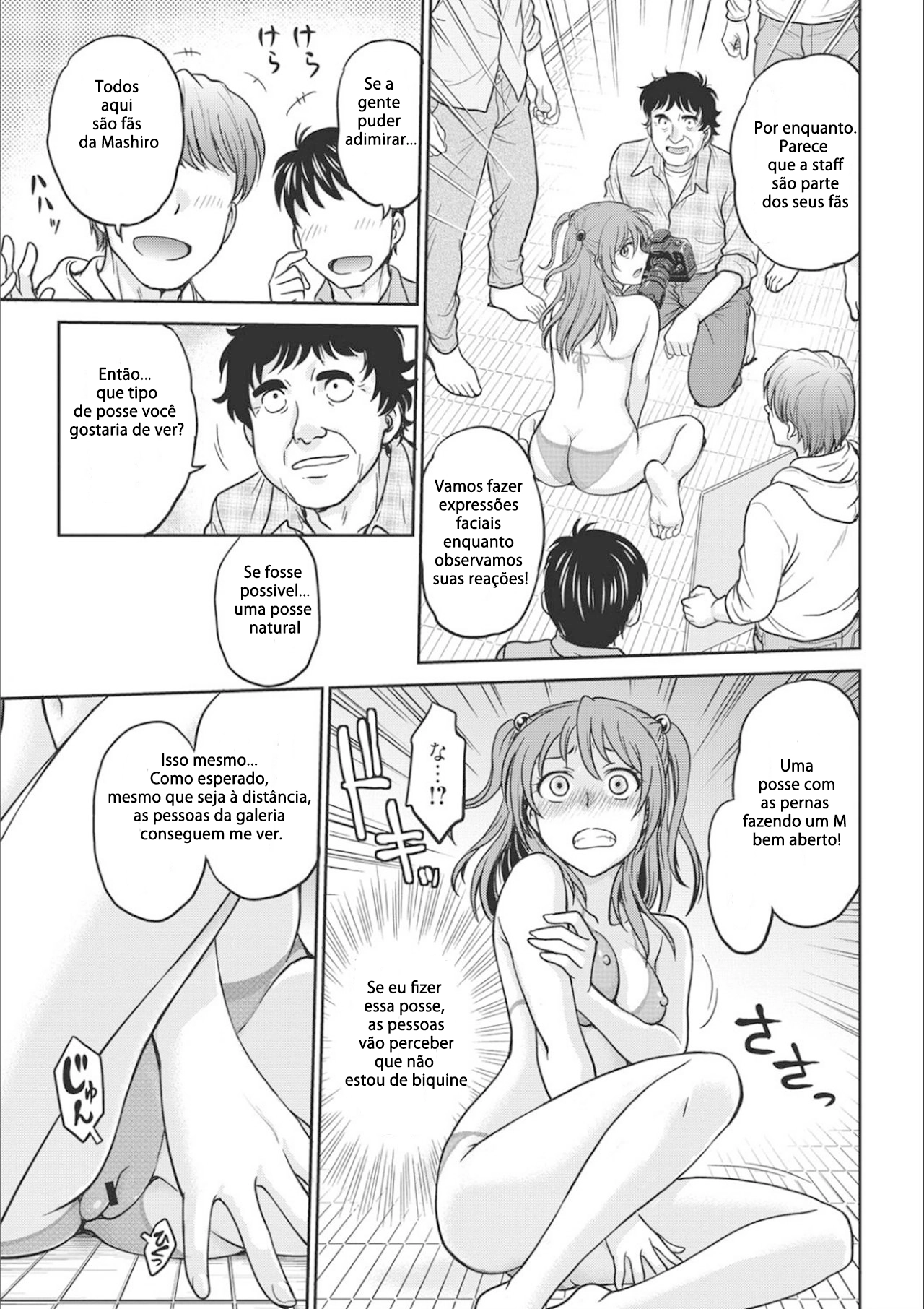 Idol Choukyou ~Mashiro~ 2 by funabori nariaki