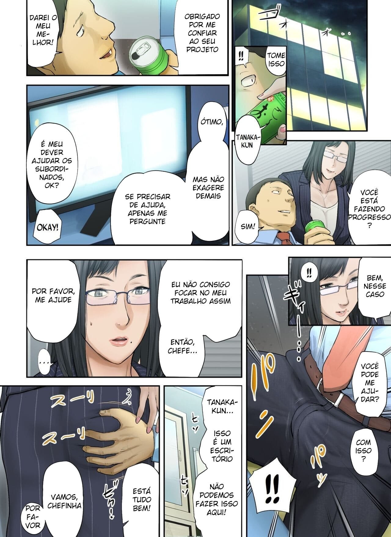 Kaisha no Iki Okure BBA Haramaseta by Special G