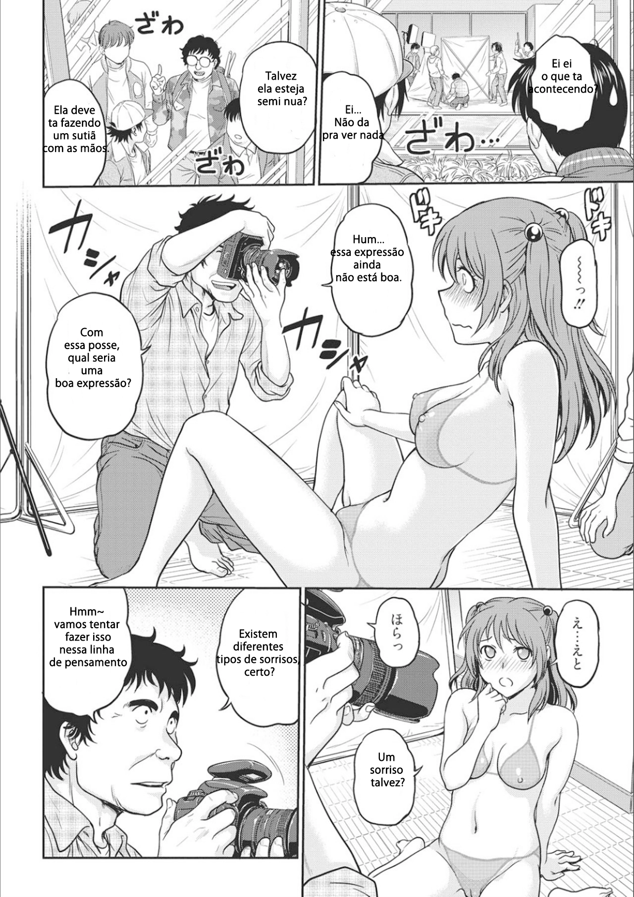 Idol Choukyou ~Mashiro~ 2 by funabori nariaki