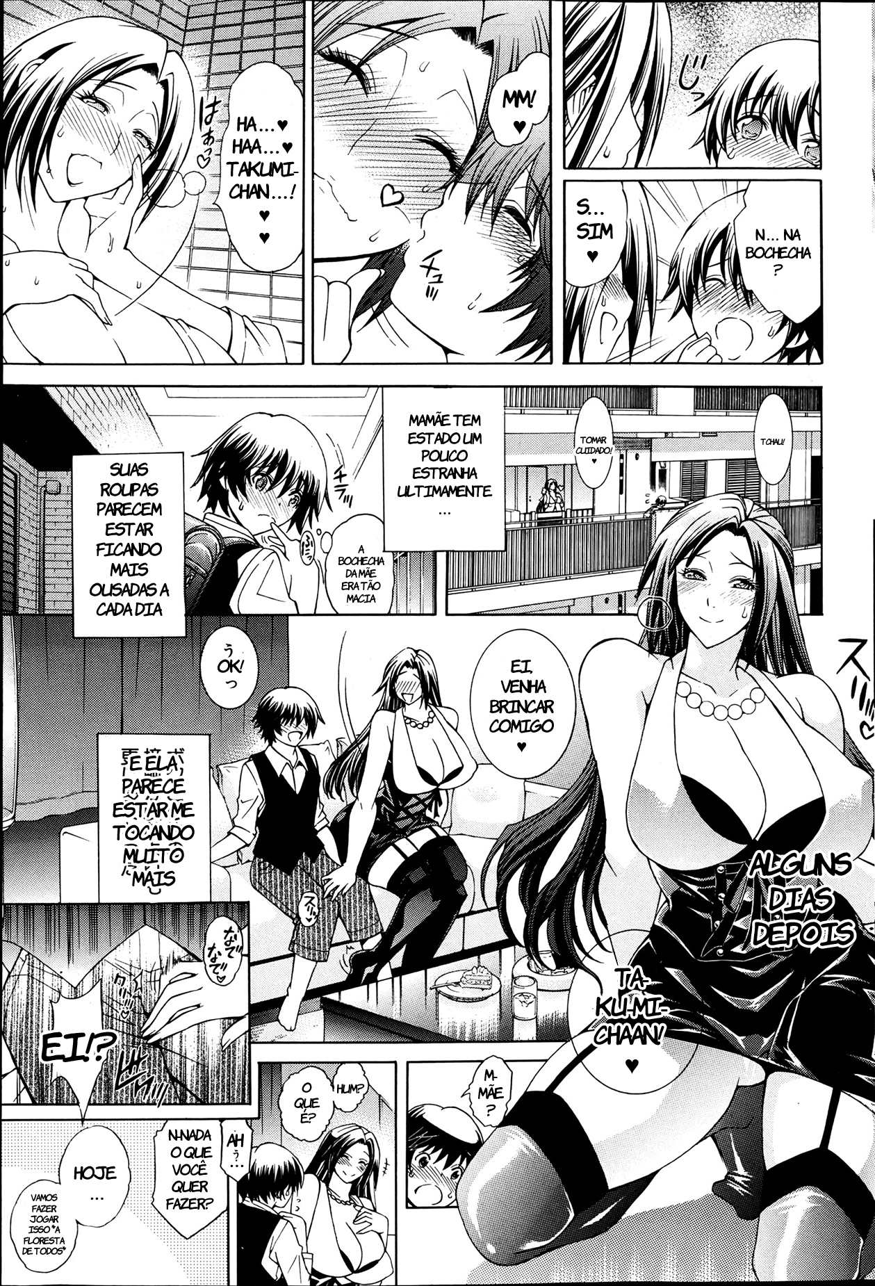 Kaasan ga Moto Yariman Bitch de Boku no Teisou wo Neratte Iru by Aoyama Akira