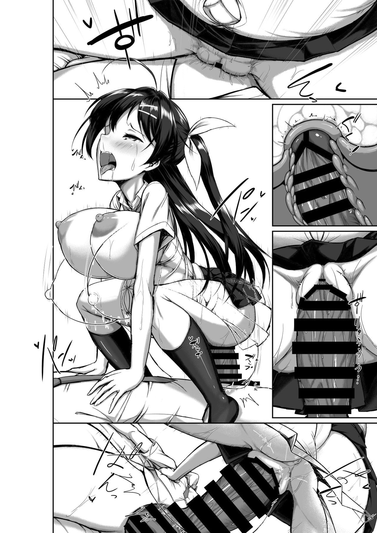 Toppatsusei Bokki Shoukougun ~Jii Fuzen o Soete~ by Kawahagitei