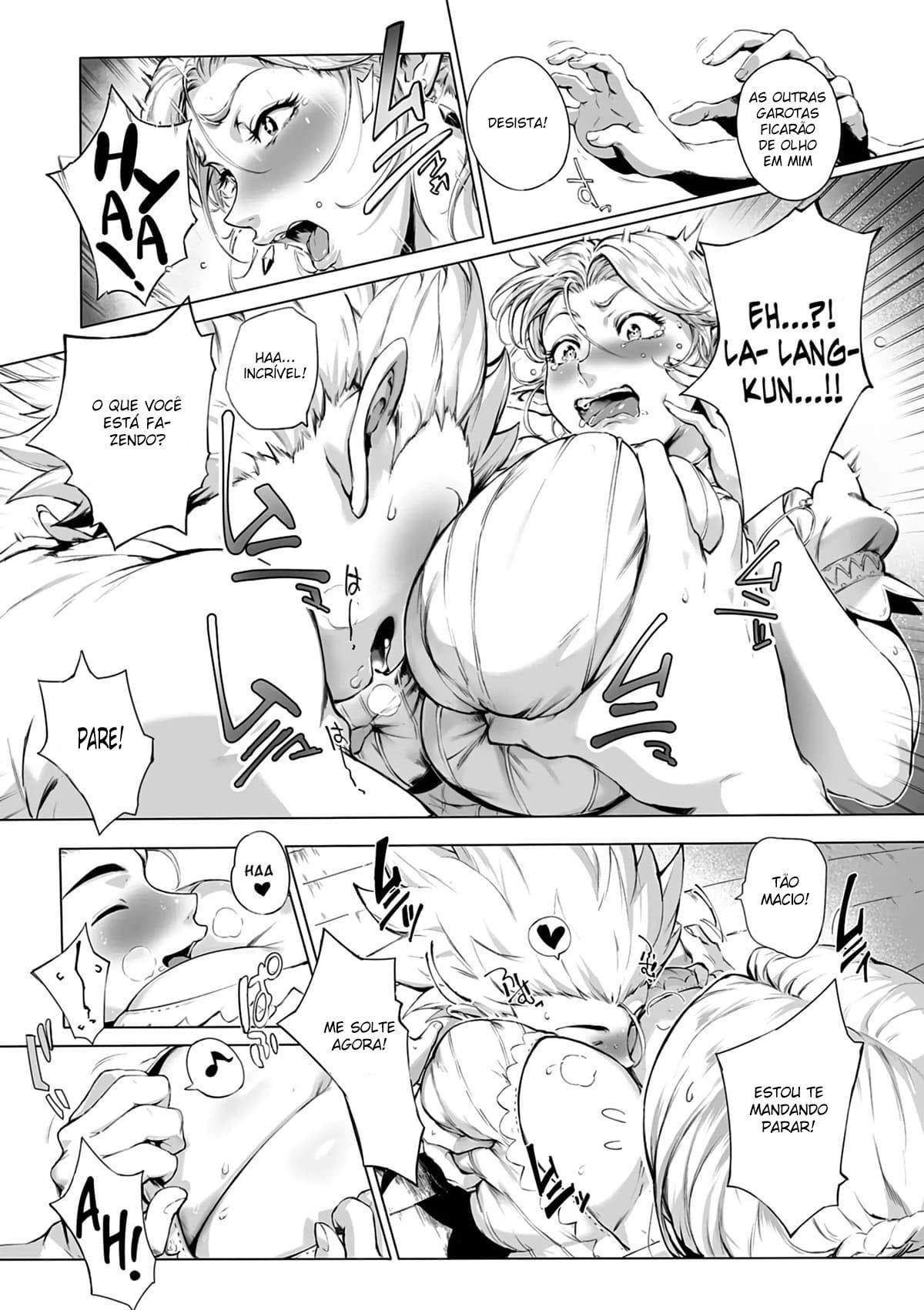 Koko Ga Tanetsuke Frontier 2 by Oltlo