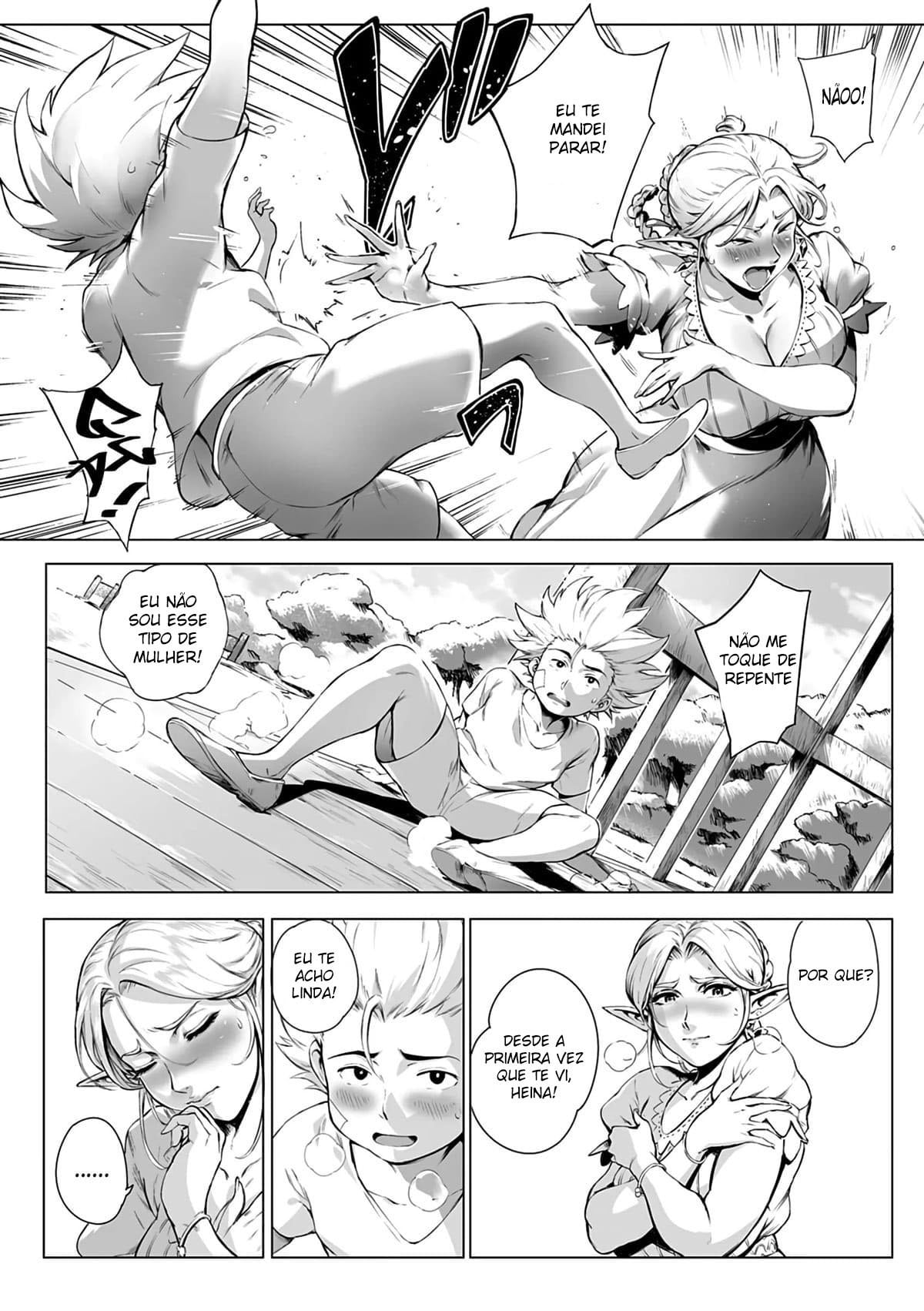 Koko Ga Tanetsuke Frontier 2 by Oltlo
