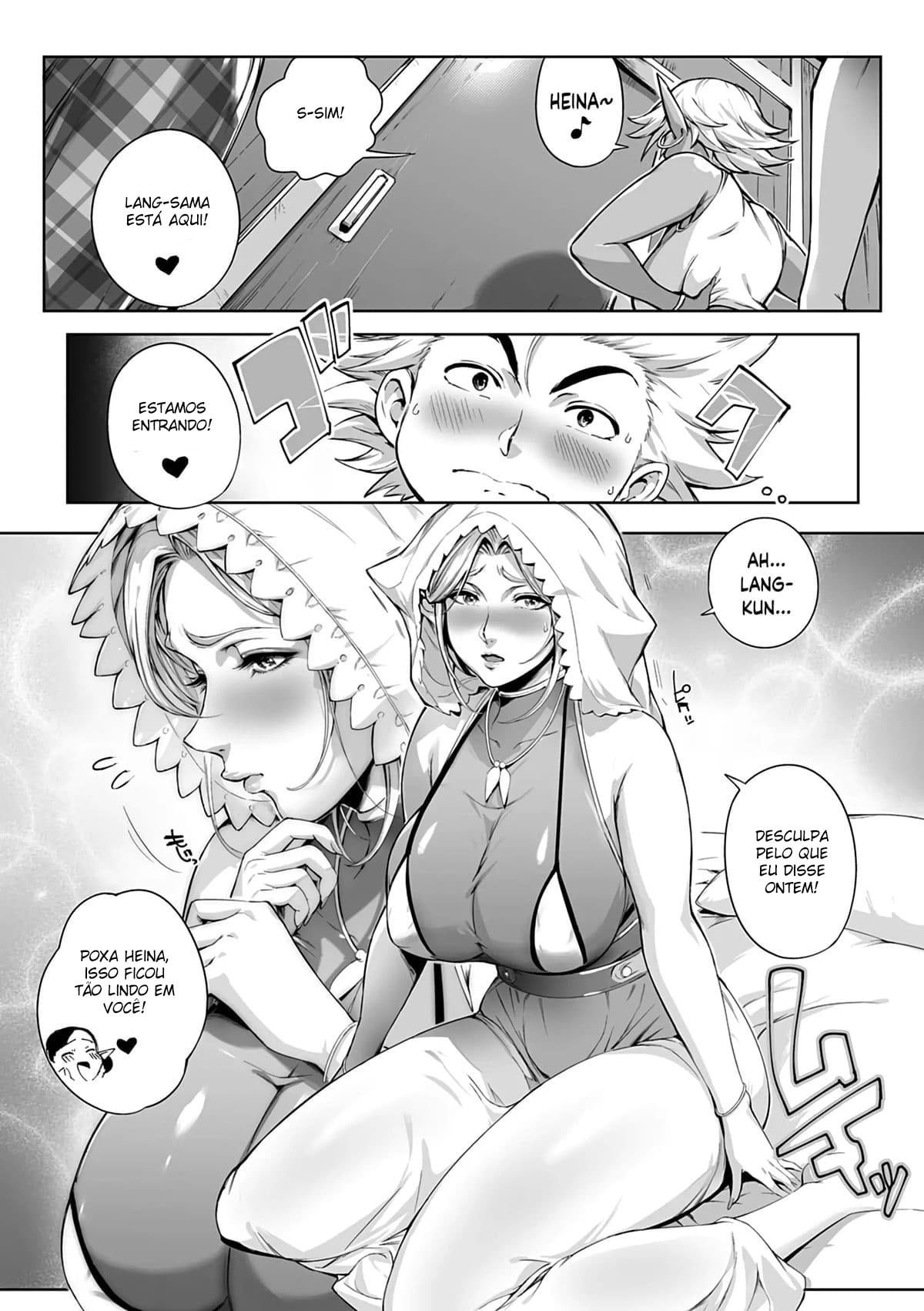 Koko Ga Tanetsuke Frontier 2 by Oltlo