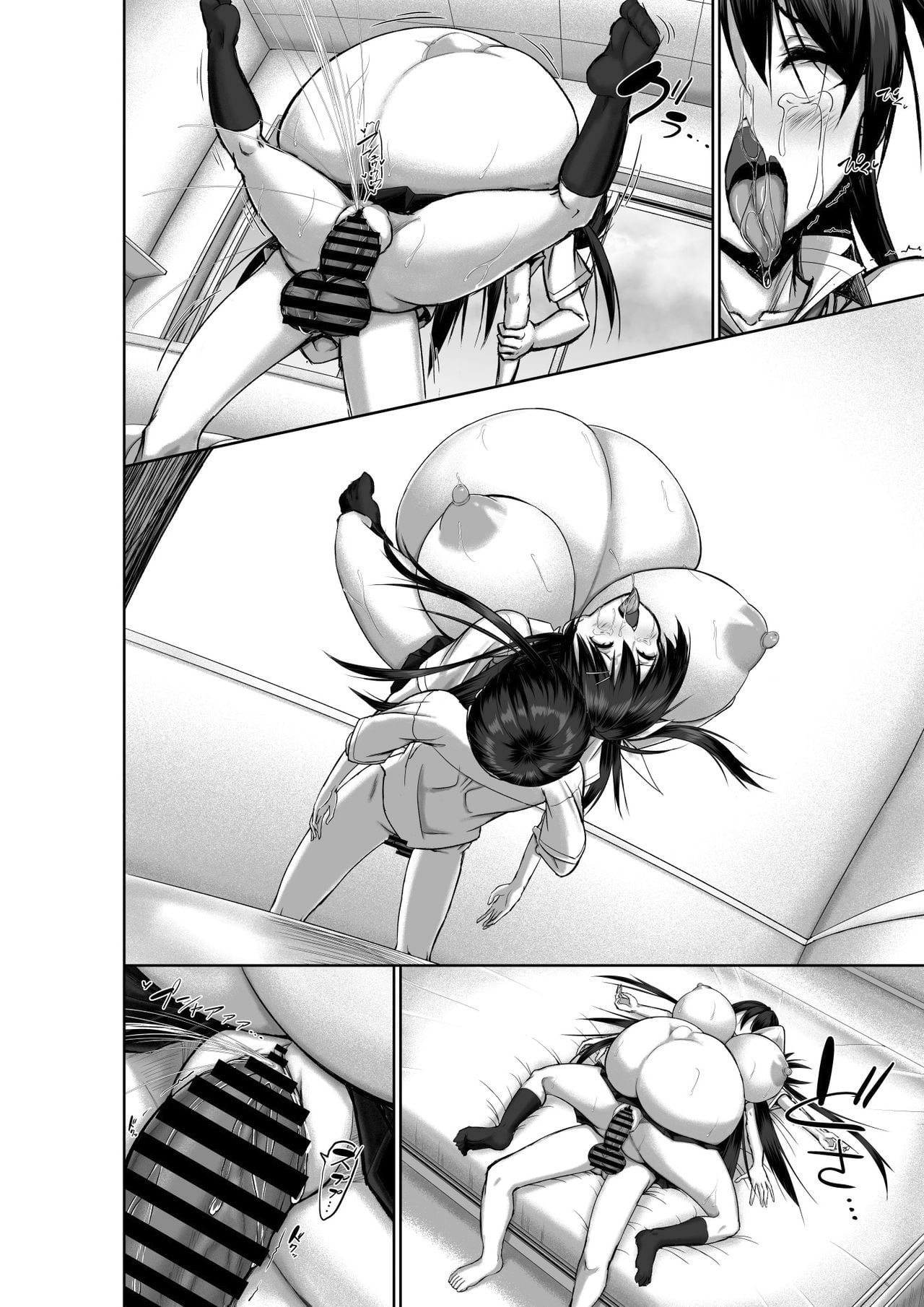 Toppatsusei Bokki Shoukougun ~Jii Fuzen o Soete~ by Kawahagitei