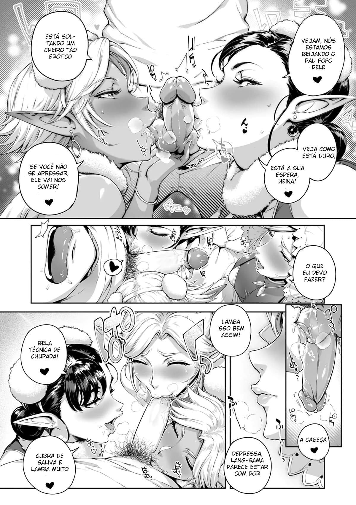 Koko Ga Tanetsuke Frontier 2 by Oltlo