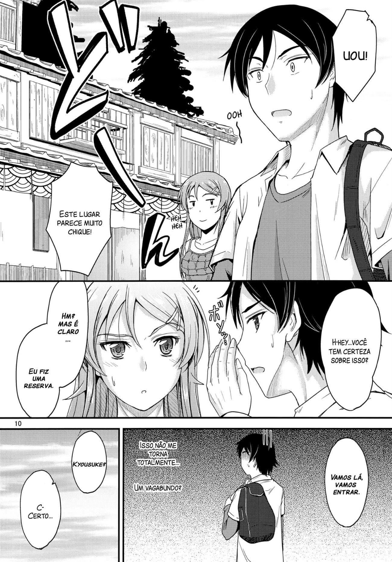 Honkakuteki ni Ani to Musubareru you ni Shimukete Mimashita by Mutsuki