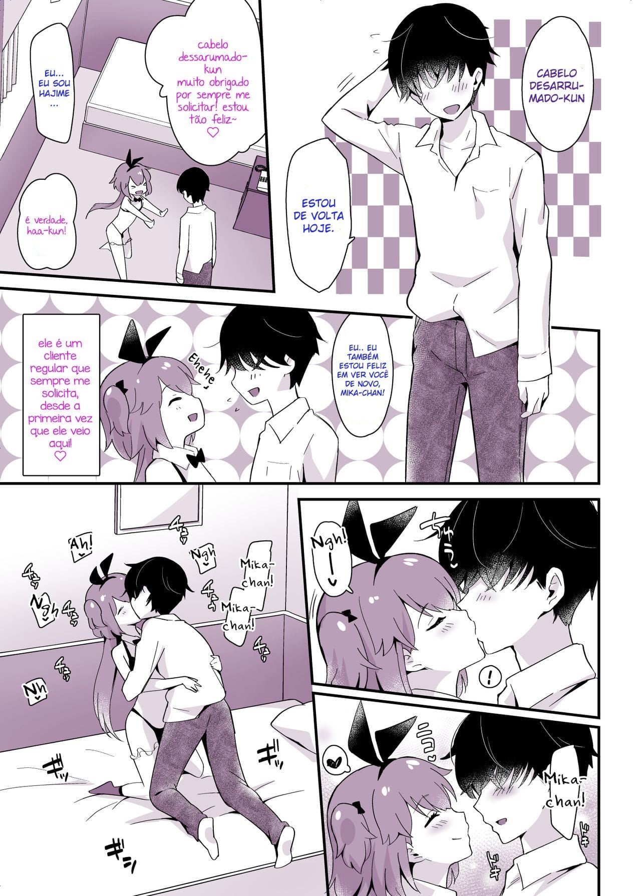 Kaikan Mesu Ochi 3 ~Mika no Shiawase na Mesuiki~ by Sennomori Maitake