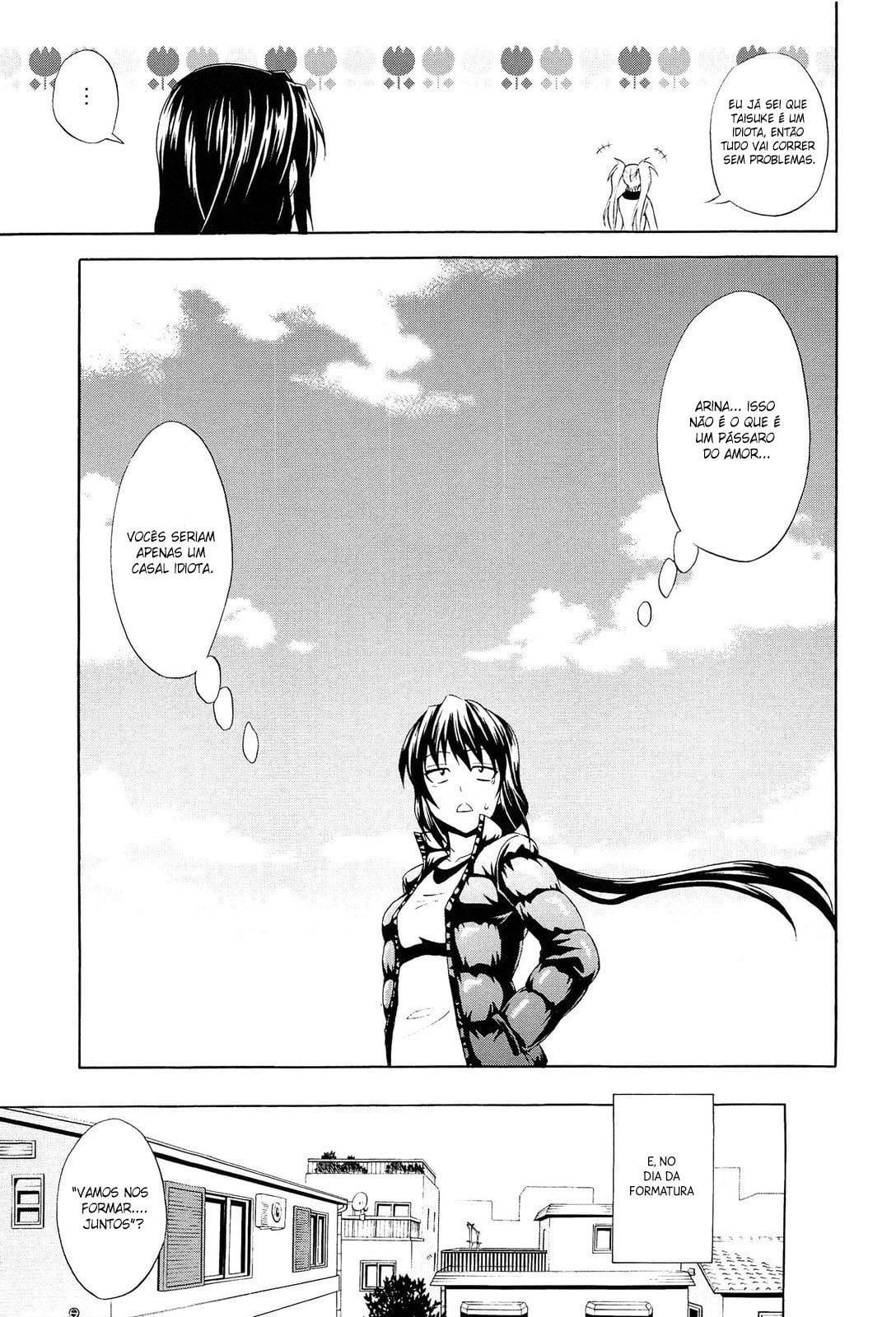 Dakishime Nasai! 5 by Aoki Kanji