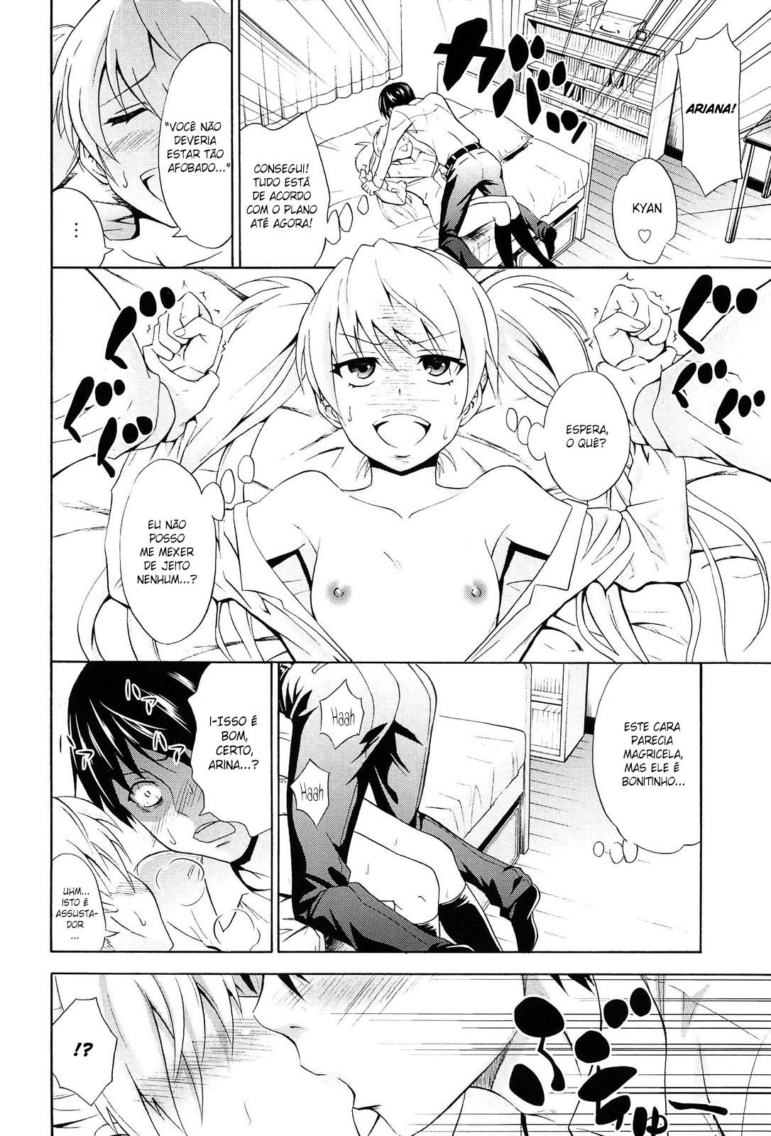 Dakishime Nasai! 5 by Aoki Kanji