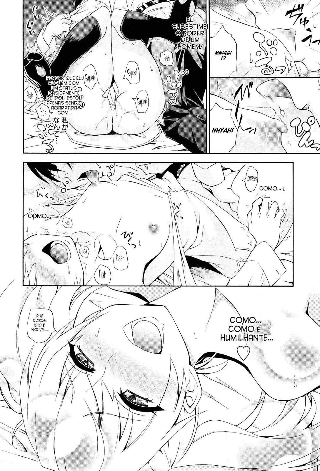 Dakishime Nasai! 5 by Aoki Kanji