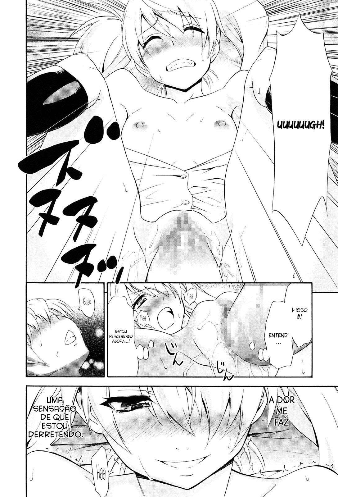 Dakishime Nasai! 5 by Aoki Kanji