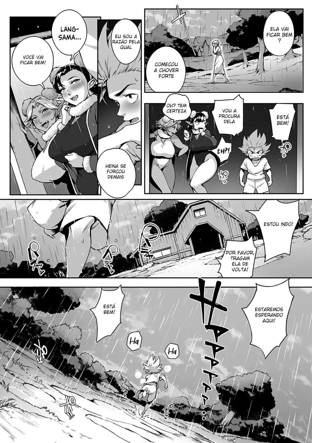 Koko Ga Tanetsuke Frontier 2 by Oltlo