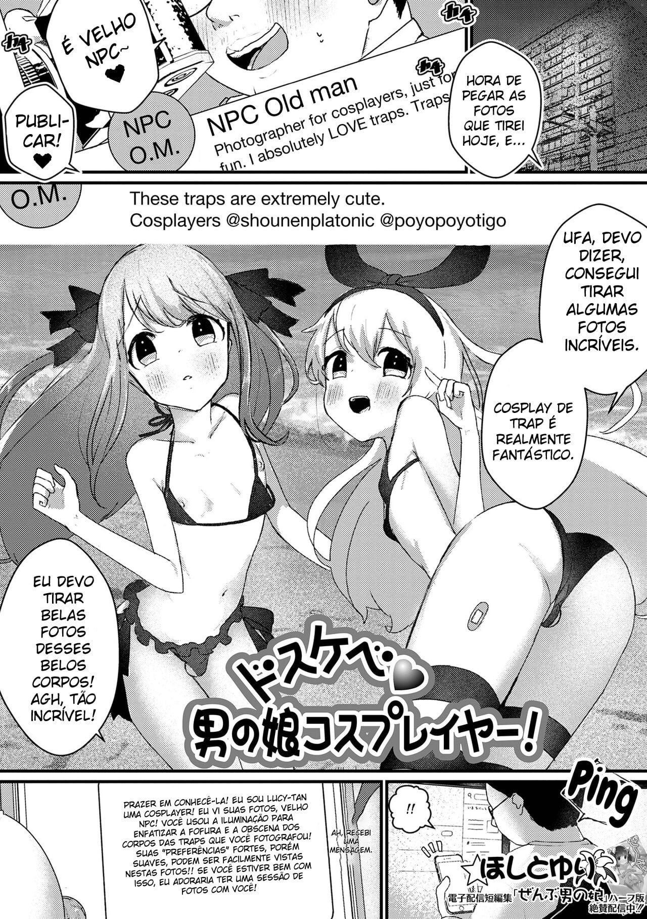 Dosukebe ♥ Otokonoko Cosplayer! by Hoshitoyuri