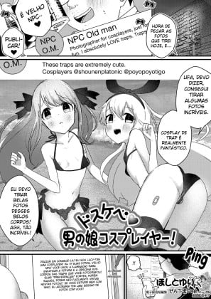 Dosukebe ♥ Otokonoko Cosplayer! capa