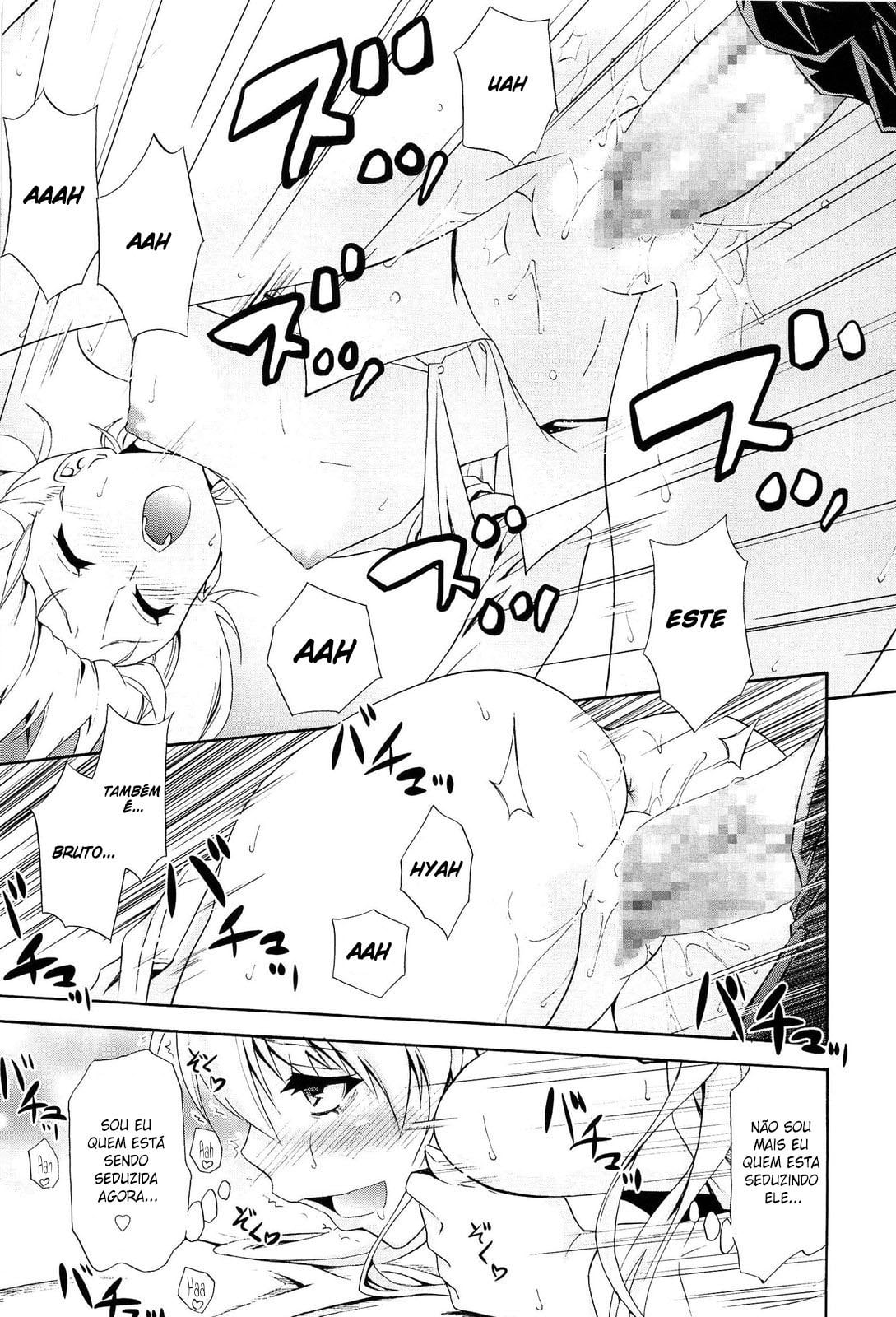Dakishime Nasai! 5 by Aoki Kanji