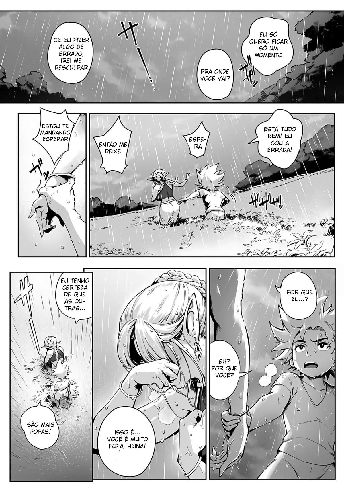 Koko Ga Tanetsuke Frontier 2 by Oltlo