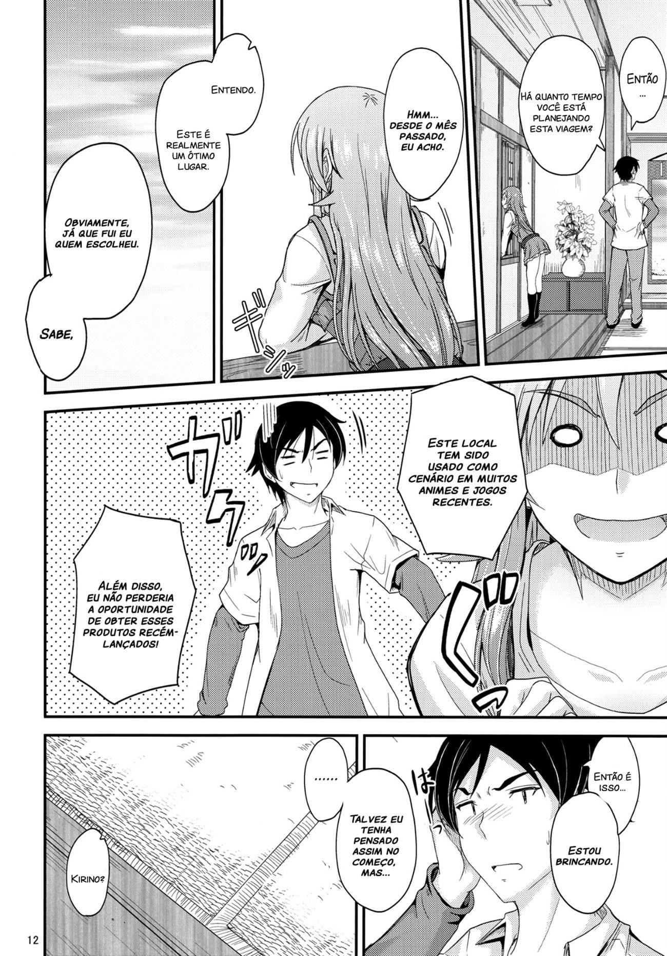 Honkakuteki ni Ani to Musubareru you ni Shimukete Mimashita by Mutsuki