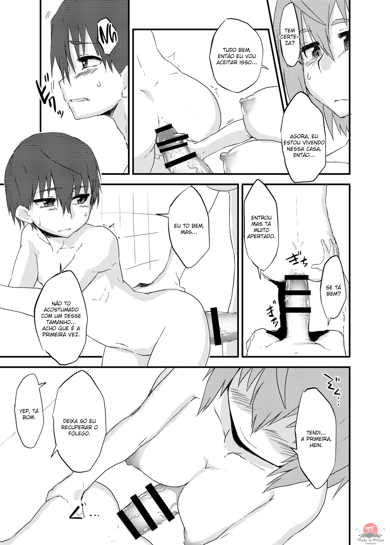 Fut... Ane to Boku by Qoom
