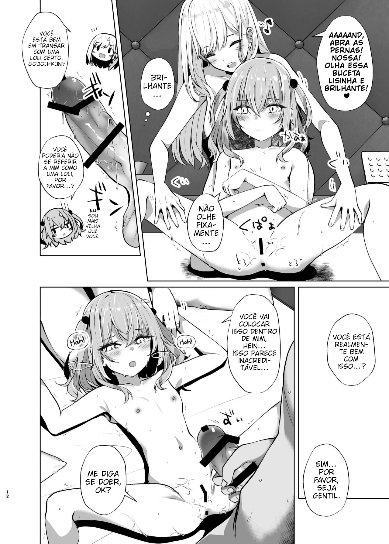 Hokomi 0 Yen Layer Futari Tsukiai by Shirosuzu