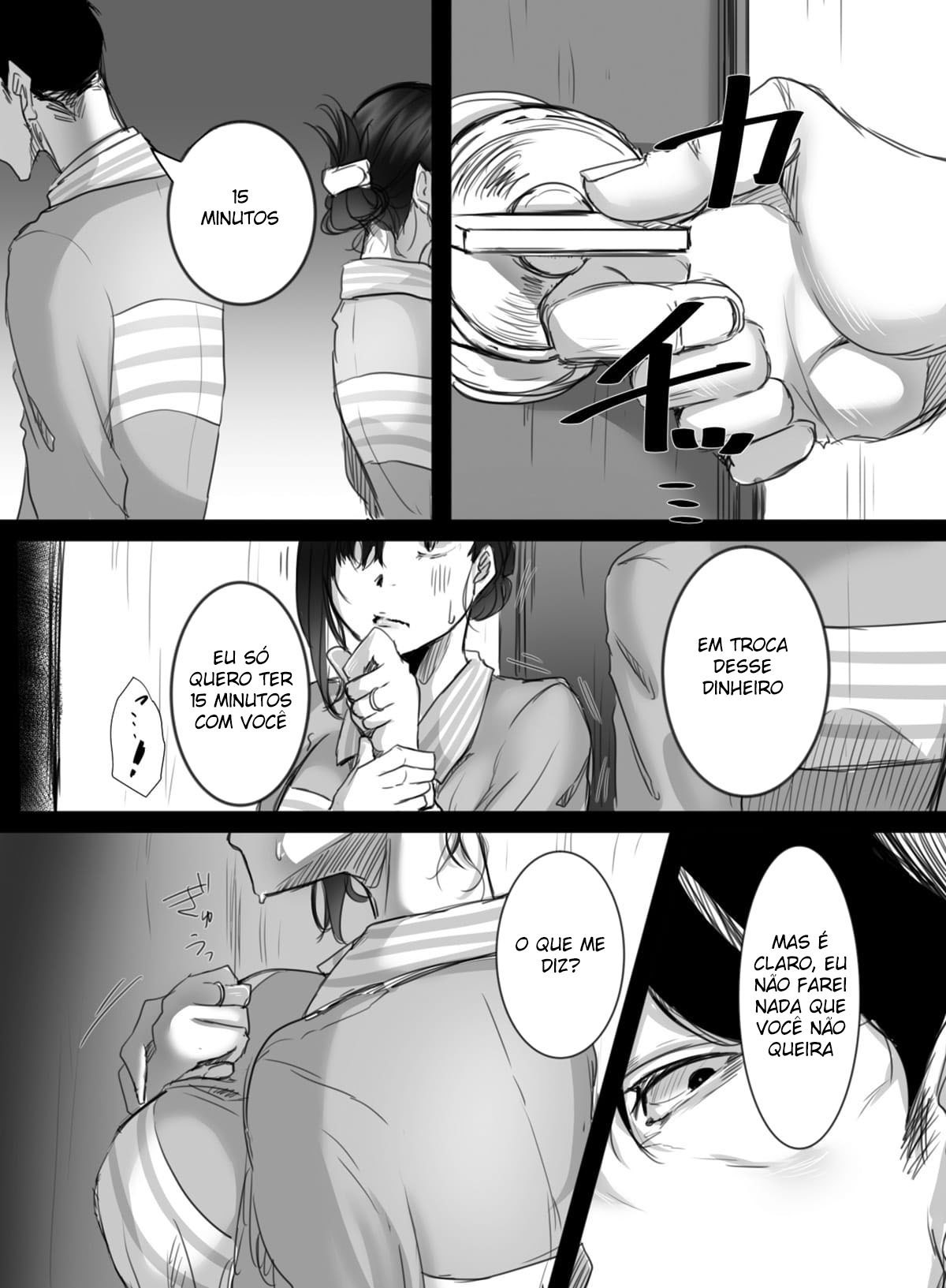 15-fun no Zangyou by Kokudakaya