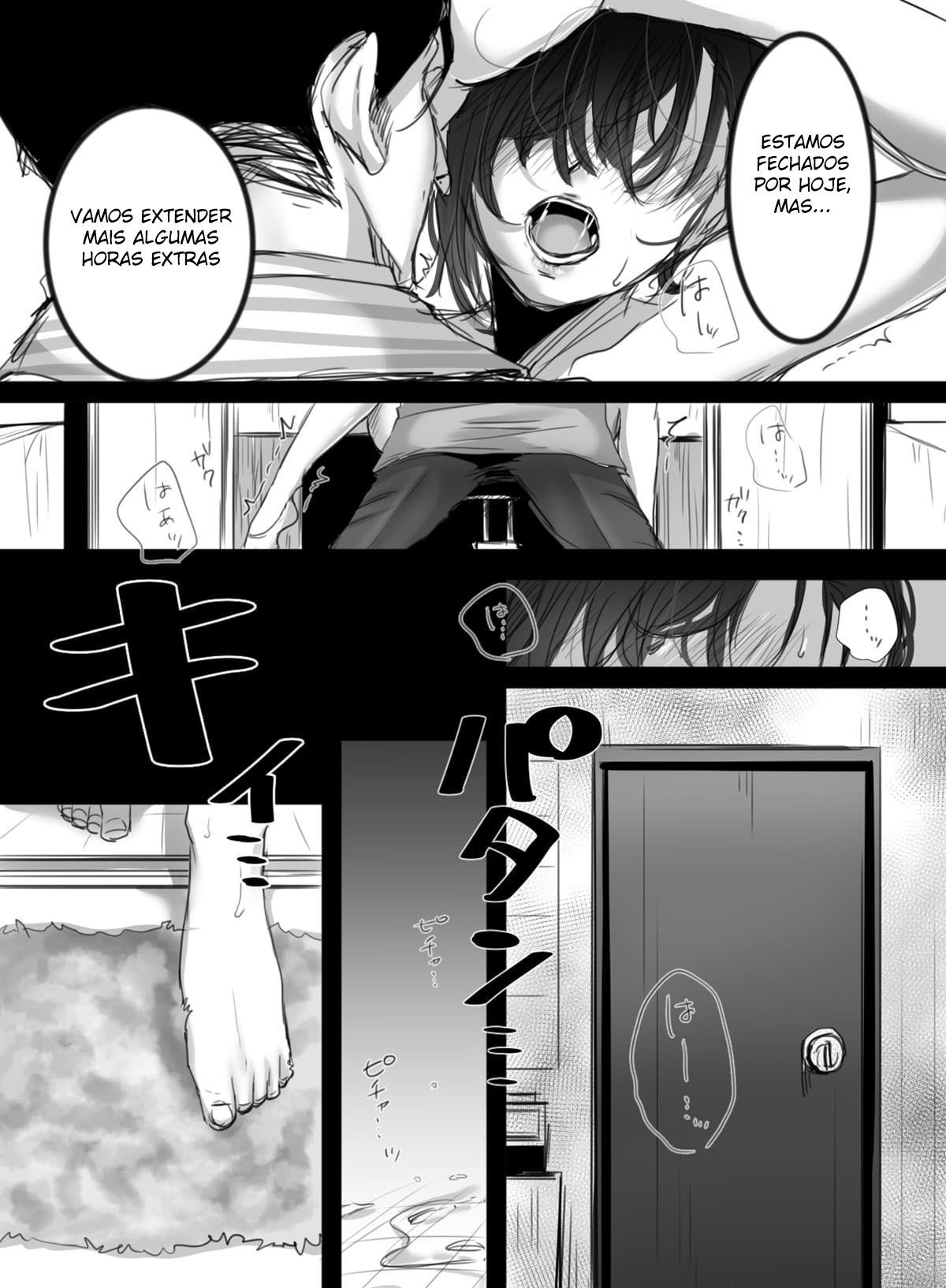 15-fun no Zangyou by Kokudakaya