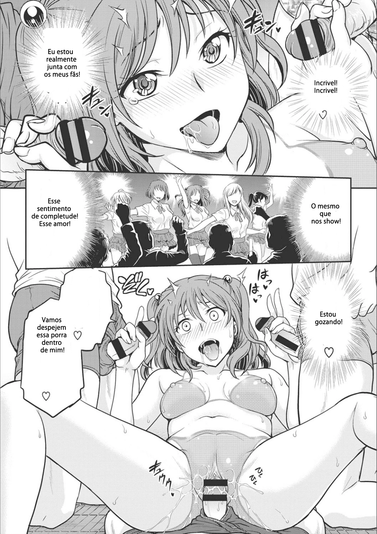 Idol Choukyou ~Mashiro~ 2 by funabori nariaki