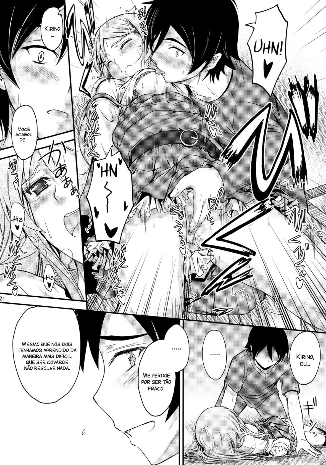 Honkakuteki ni Ani to Musubareru you ni Shimukete Mimashita by Mutsuki