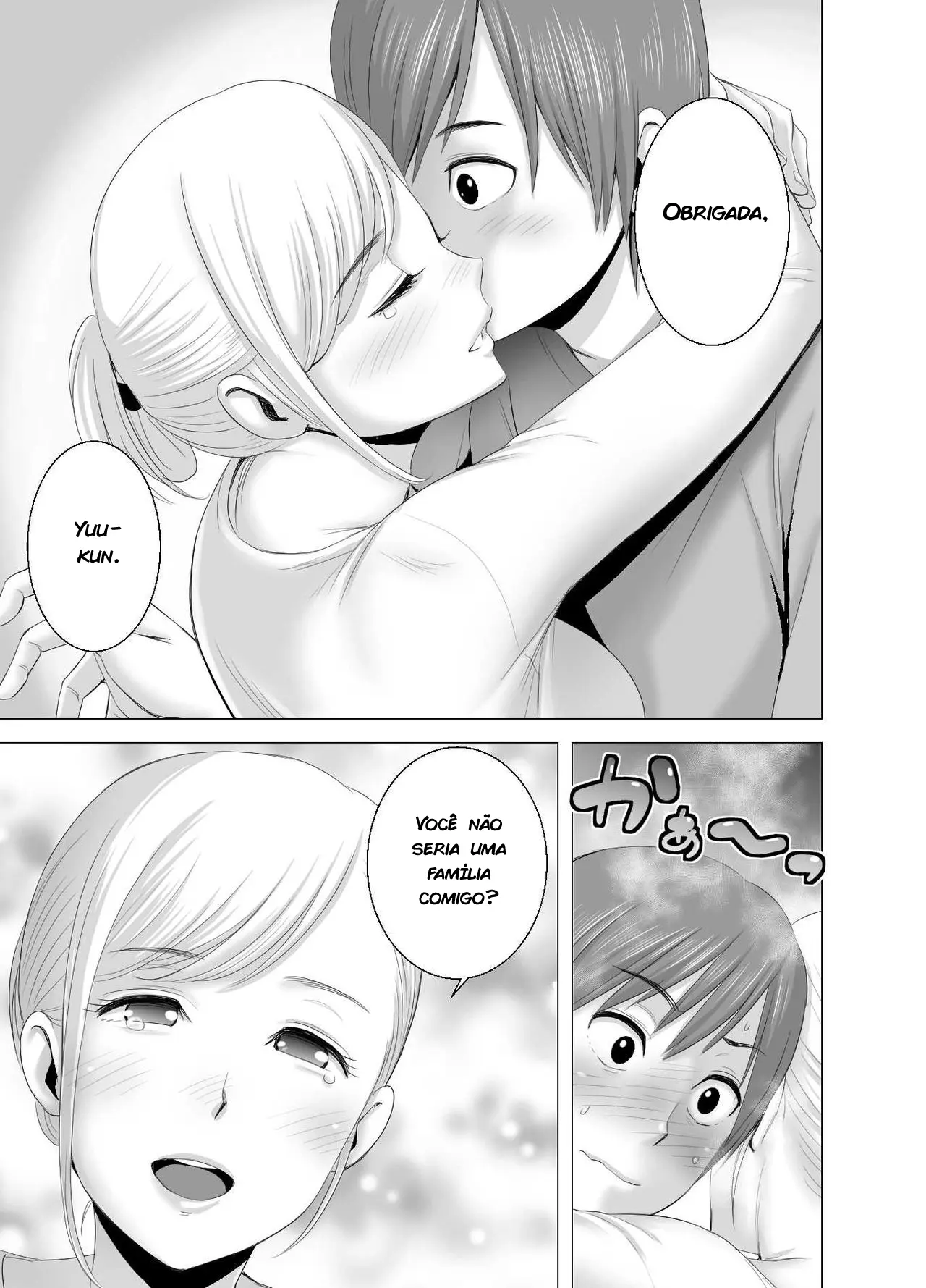 Atarasii Onee-san by Yamakumo