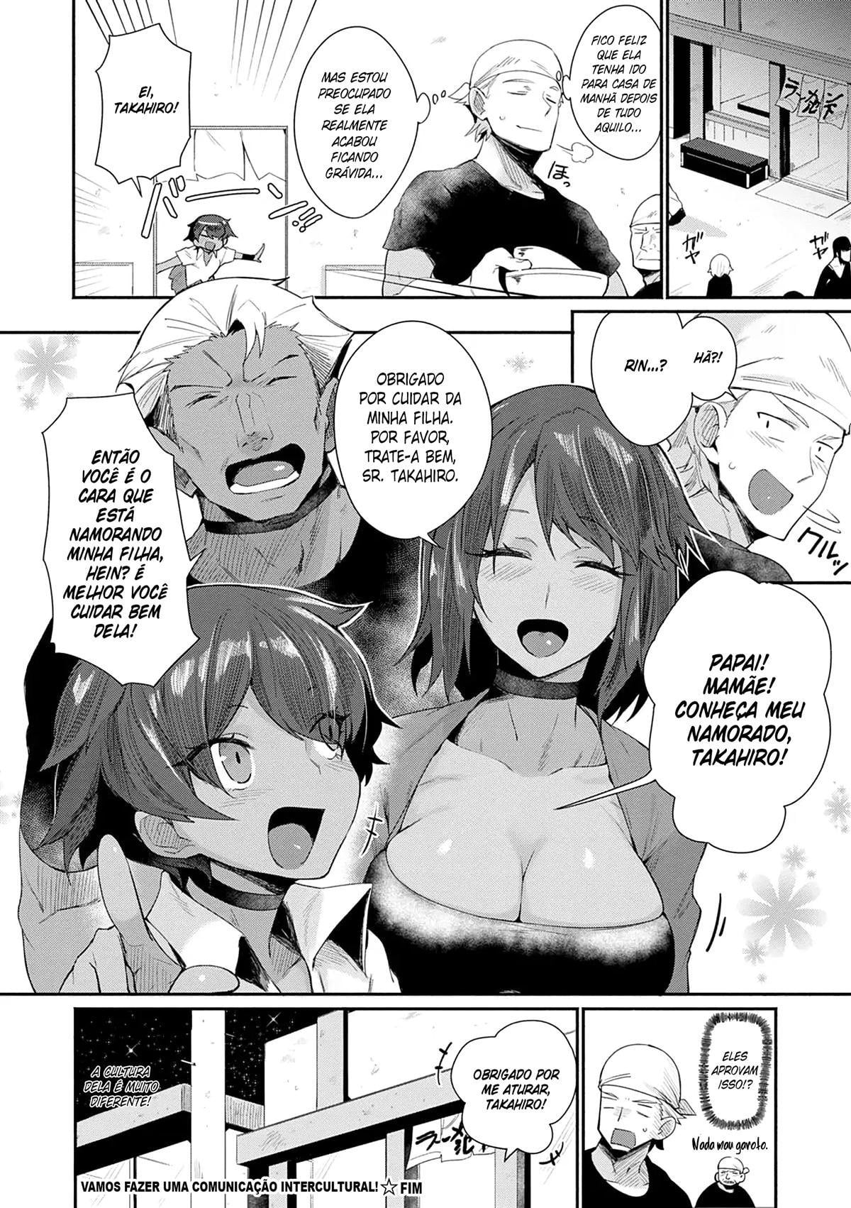 Let's Ibunka Communication! by Torich...