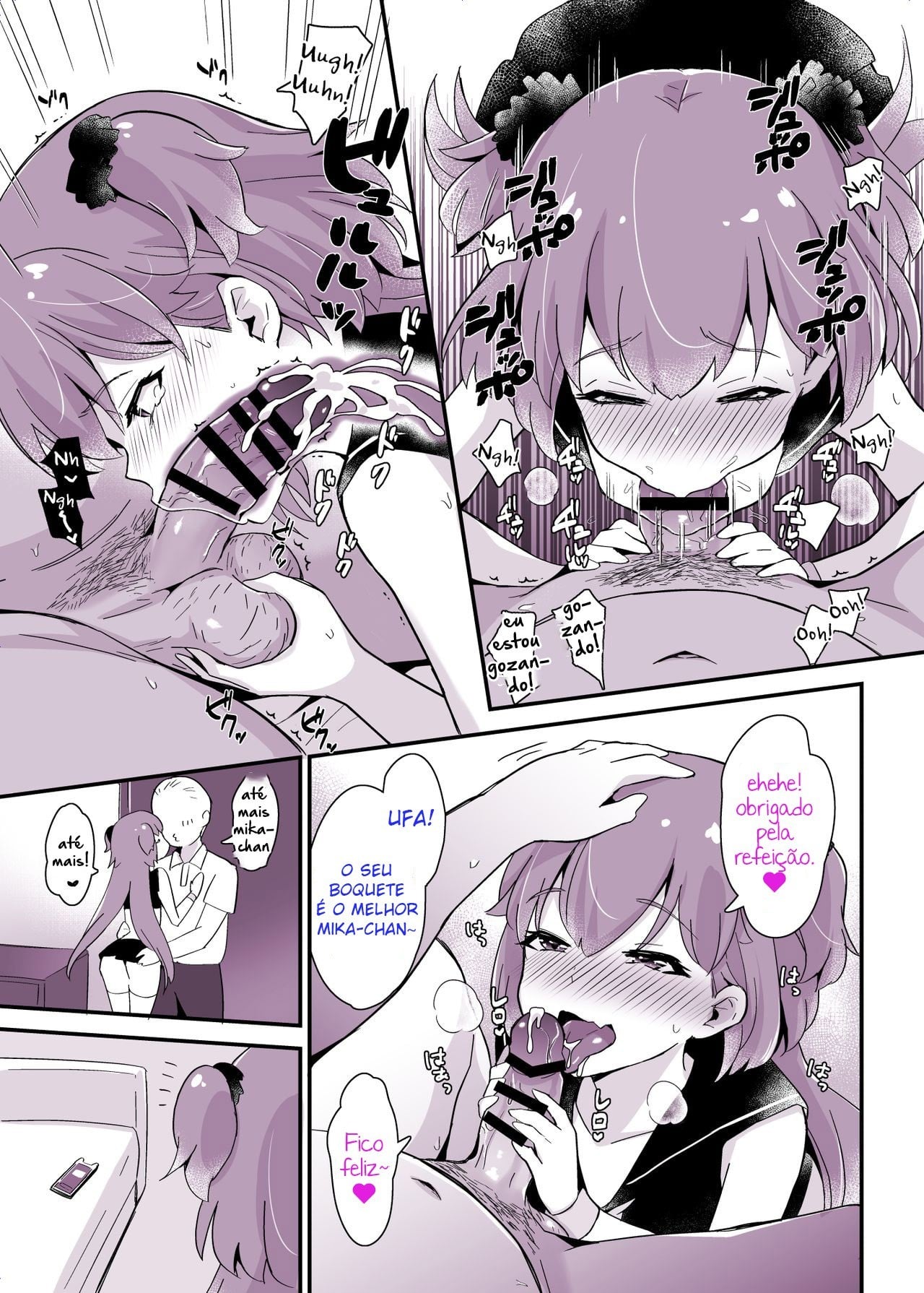 Kaikan Mesu Ochi 3 ~Mika no Shiawase na Mesuiki~ by Sennomori Maitake