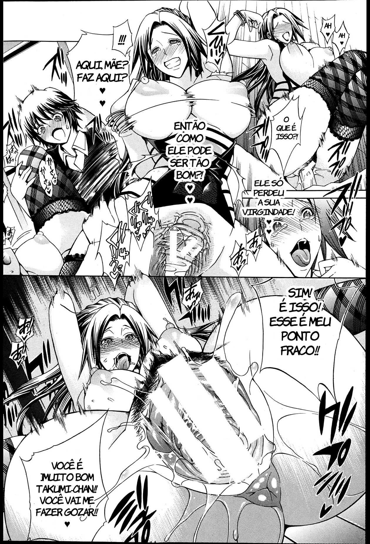 Kaasan ga Moto Yariman Bitch de Boku no Teisou wo Neratte Iru by Aoyama Akira