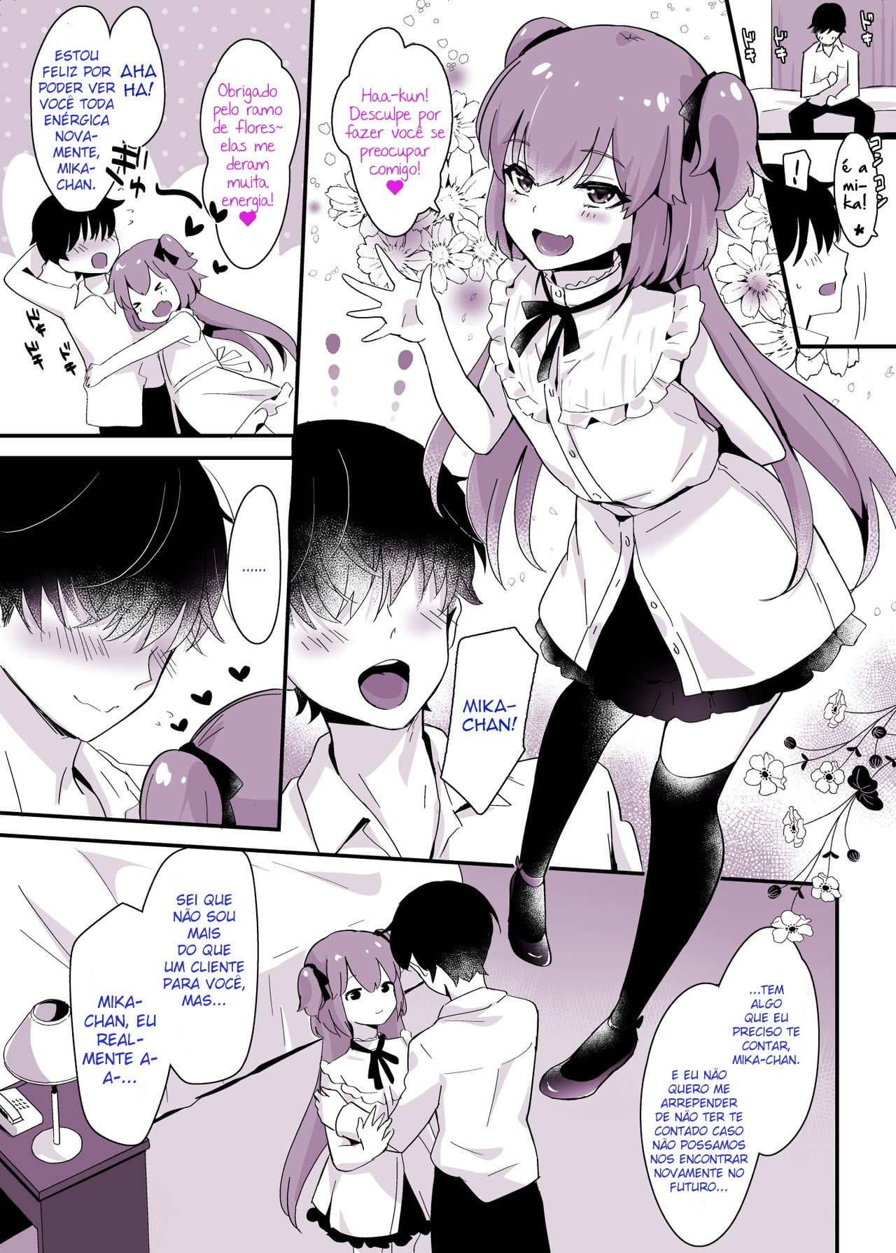 Kaikan Mesu Ochi 3 ~Mika no Shiawase na Mesuiki~ by Sennomori Maitake
