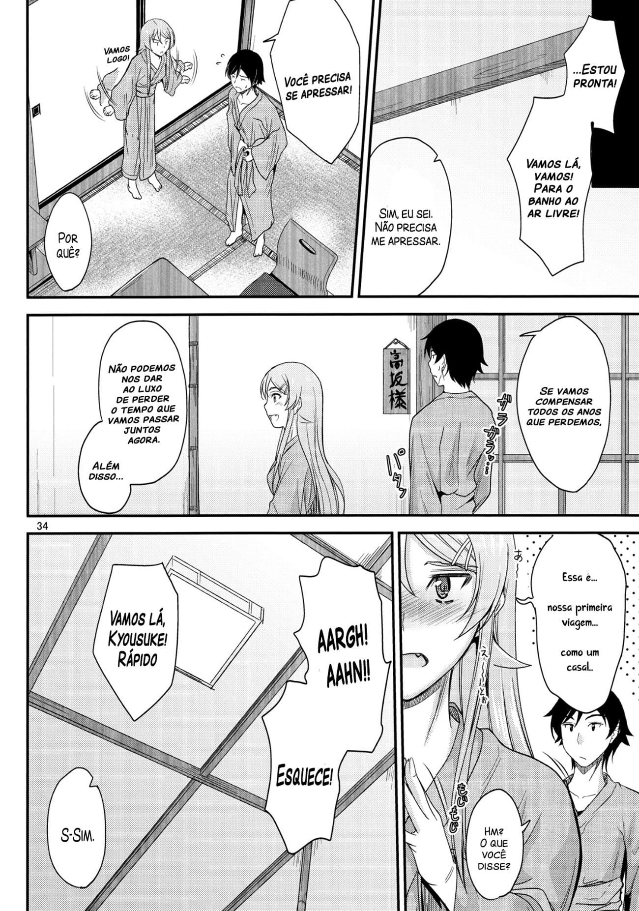 Honkakuteki ni Ani to Musubareru you ni Shimukete Mimashita by Mutsuki