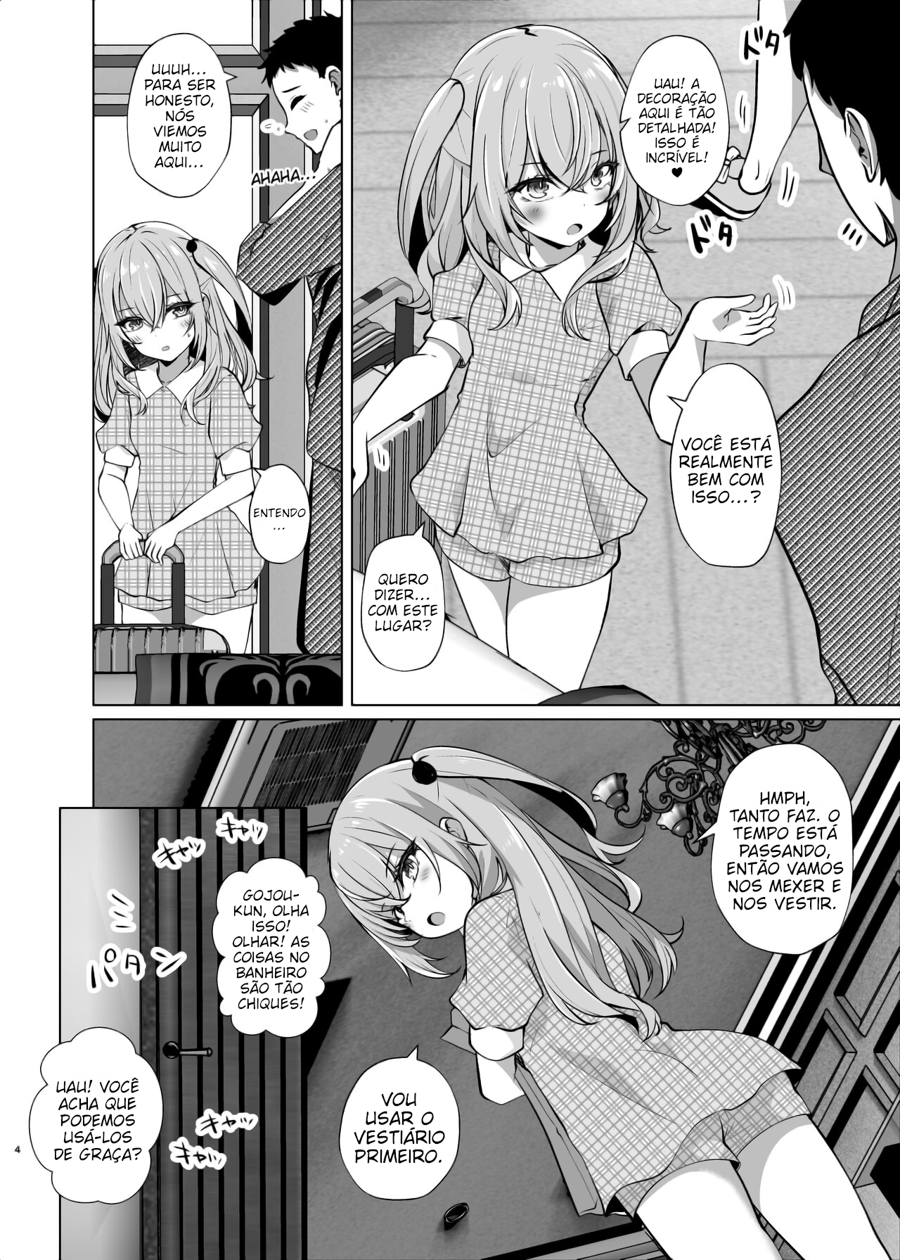 Hokomi 0 Yen Layer Futari Tsukiai by Shirosuzu