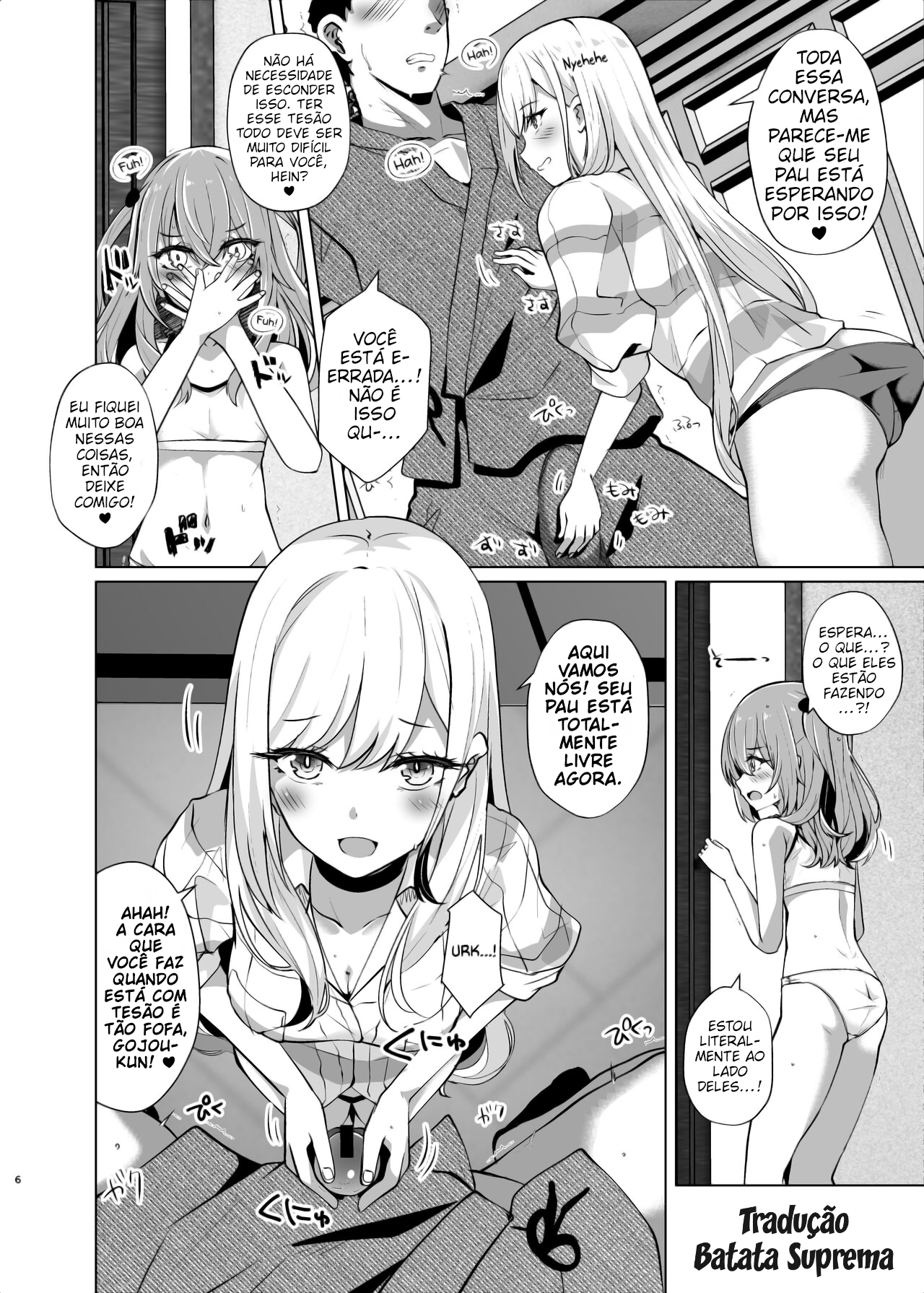 Hokomi 0 Yen Layer Futari Tsukiai by Shirosuzu