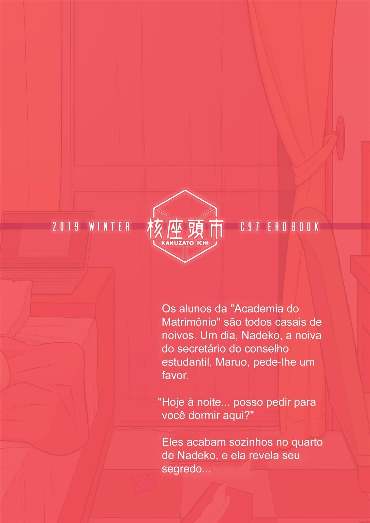 Academia do Matrimônio by Kakuz...