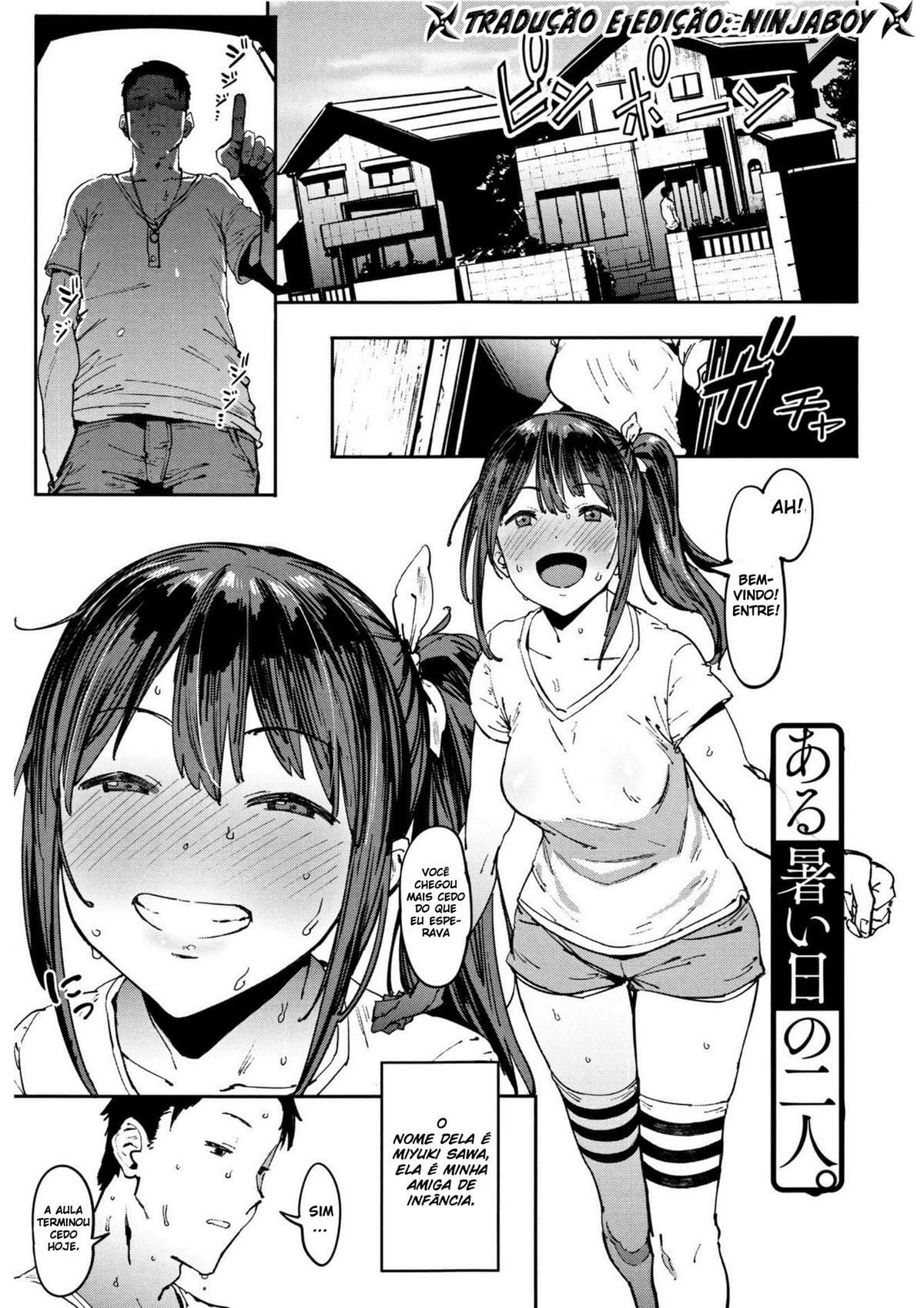 Aru Atsui Hi no Futari by Pija